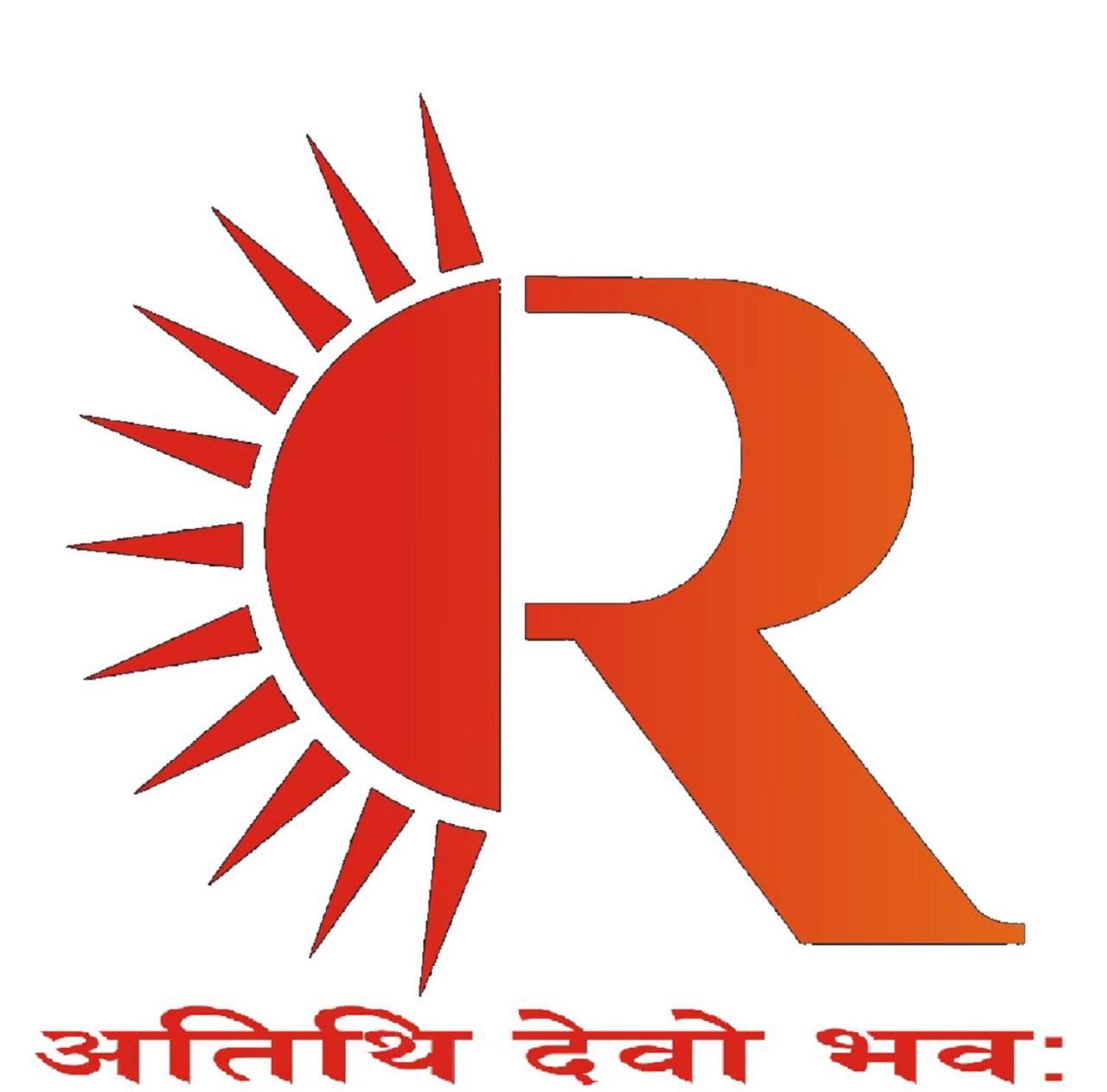 Hotel Reyansh Tanakpur Exterior photo